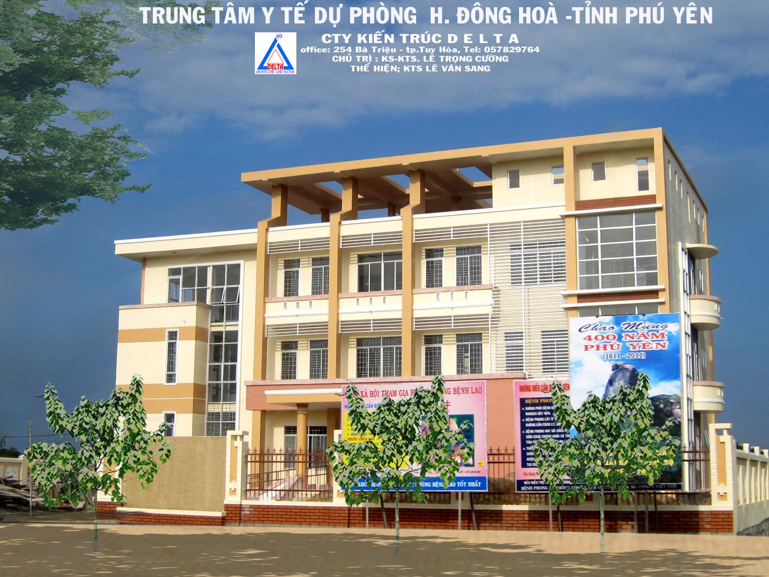 Trung Tâm Y Tế Dự Phòng Huyện Đông Hoà - Tỉnh Phú Yên