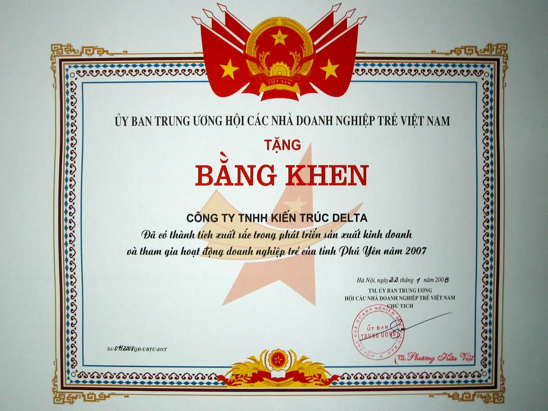Bằng Khen Từ UBTW Hội Các Nhà Doanh Nghiệp Trẻ Việt Nam 2008