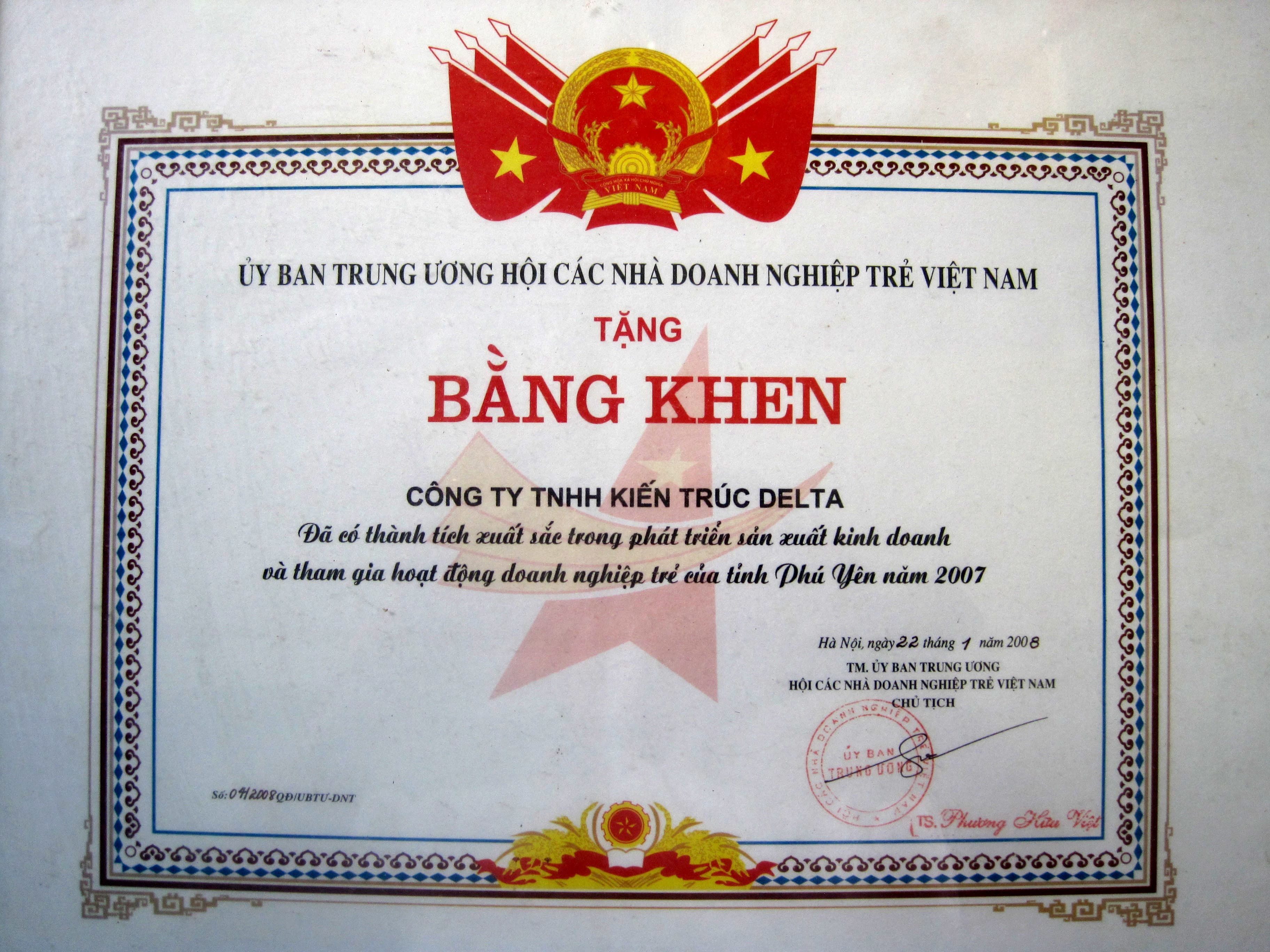 Ghi nhận từ Hội Doanh nghiệp trẻ Việt Nam năm 2007